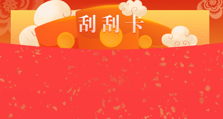 加拿大免费预测,加拿大【pc28】在线预测,最新预测结果,加拿大28预测网